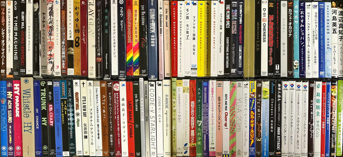 J-POP Yahoo!オークション - | BEST Inc (Japan) Direct Music 通販 