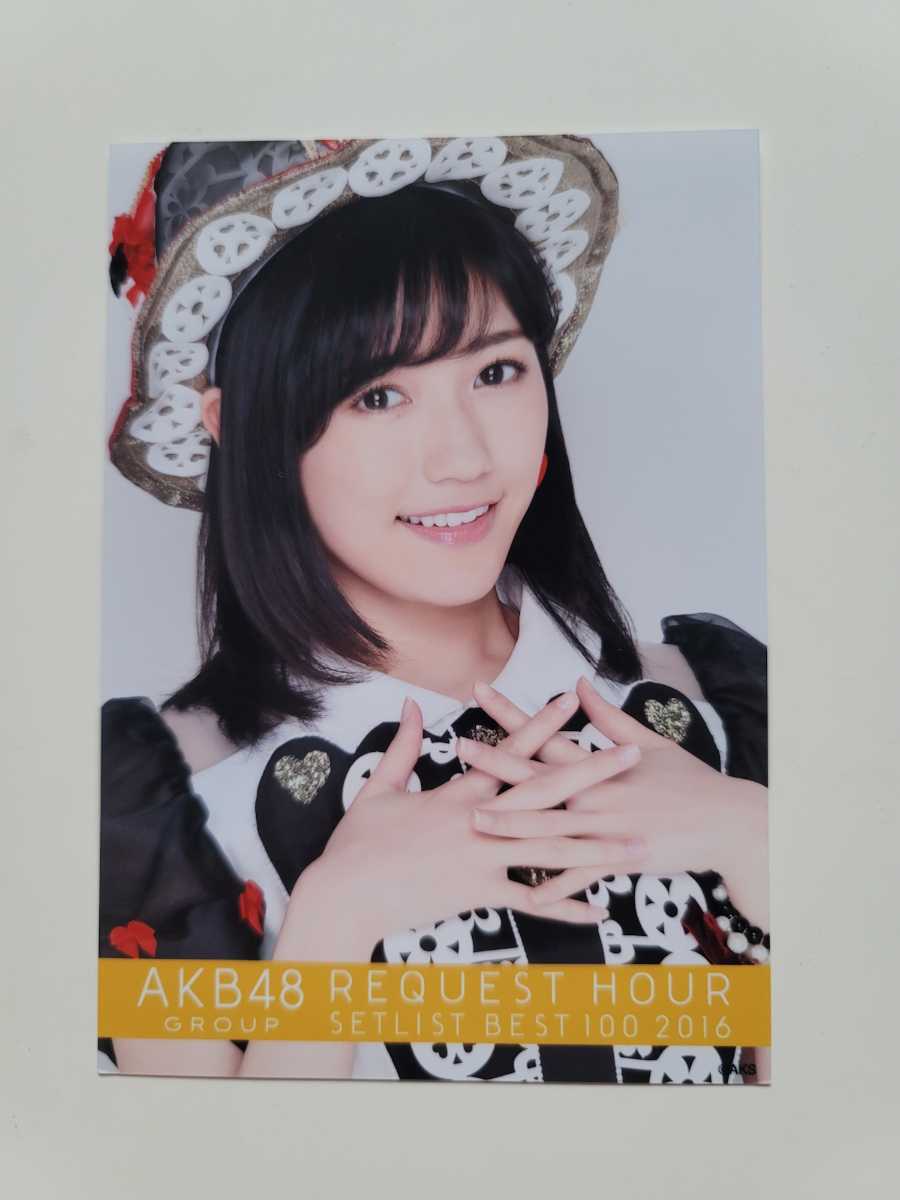 AKB48 渡辺麻友 リクエストアワー セットリスト ベスト100 2016 BD特典 