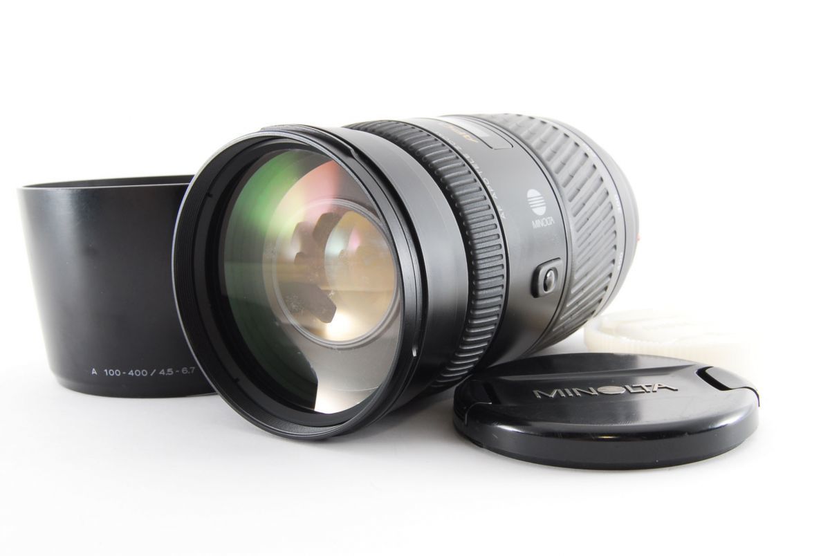 キヤノン New FD 24mm F2.8 Canon ニュー 07 | STEFANSTEFANSSON.NET