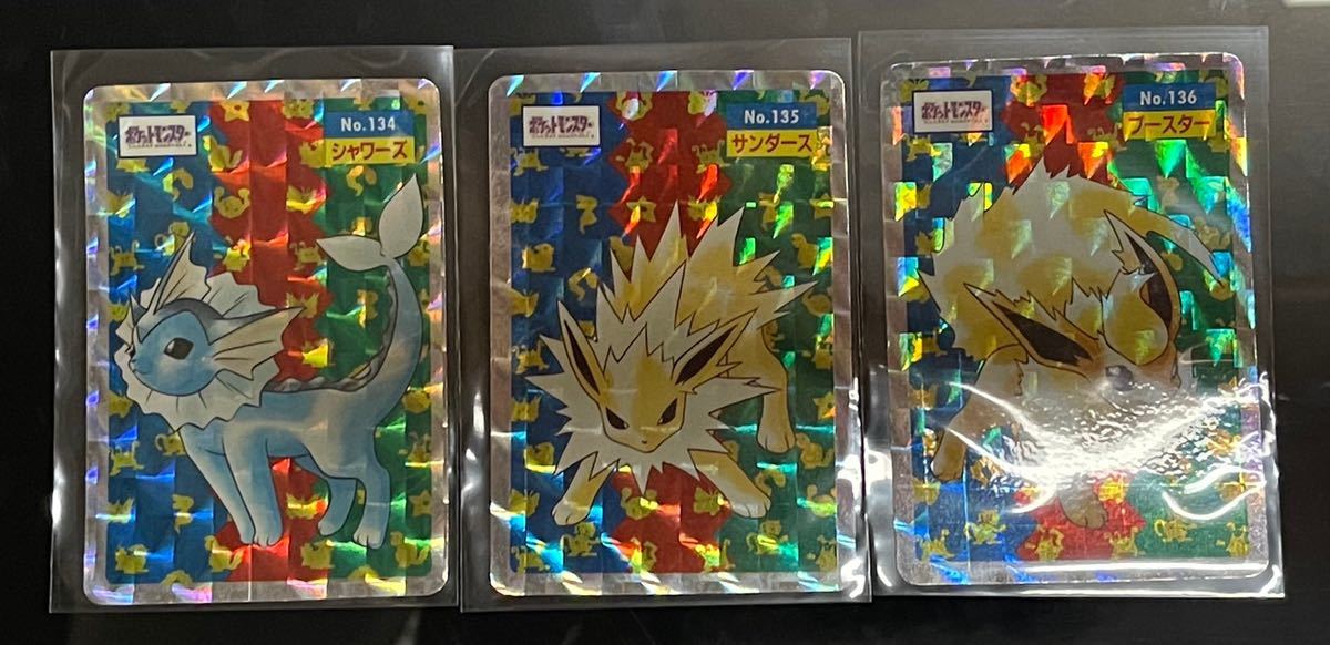 トップサン ポケモンカード キラ 公式通販 - リザードン Yahoo 