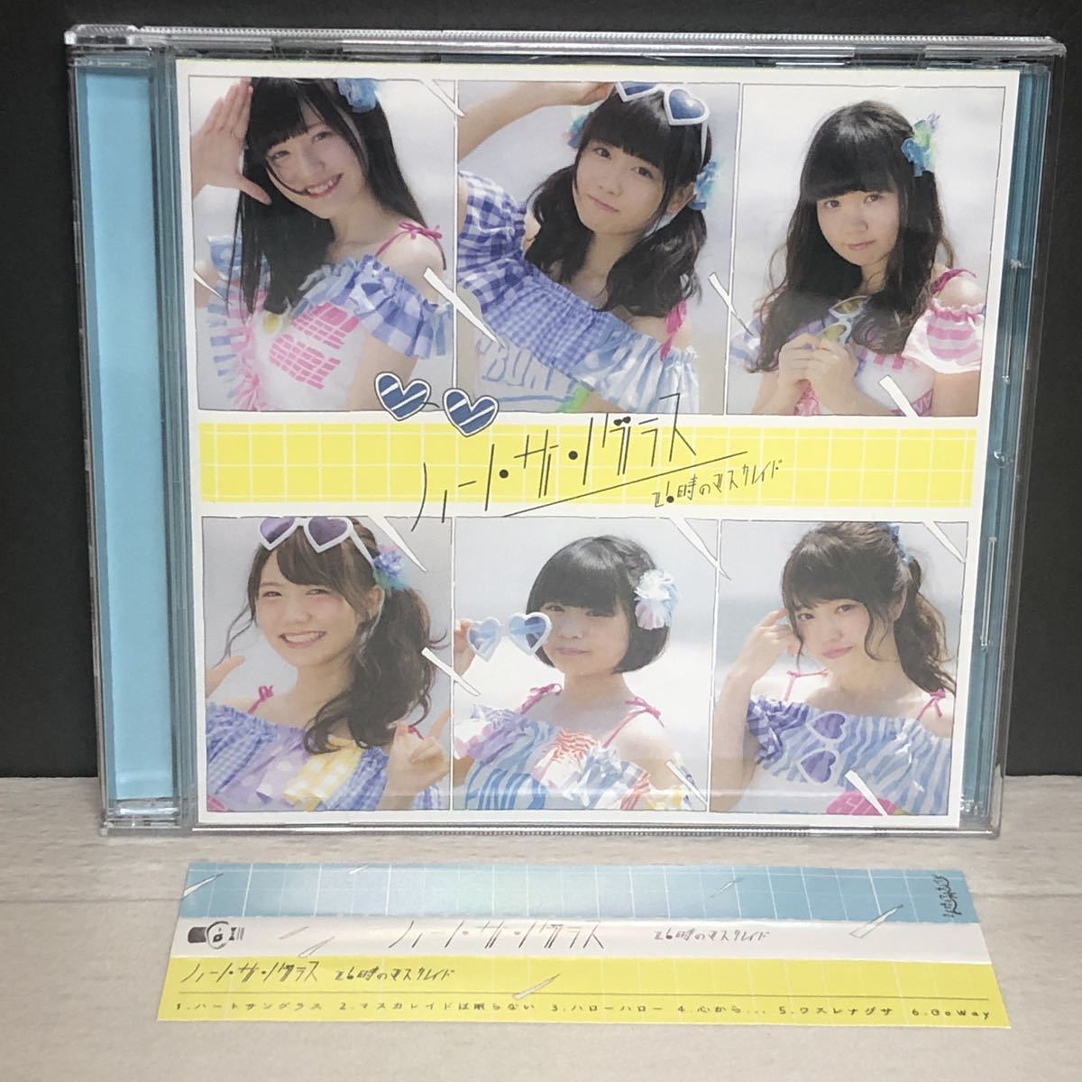 帯あり CD 26時のマスカレイド ハートサングラス ライブ会場 数量限定