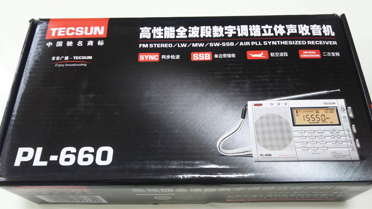 TECSUN PL-660 ブラック BCL ラジオ(一般)｜売買されたオークション