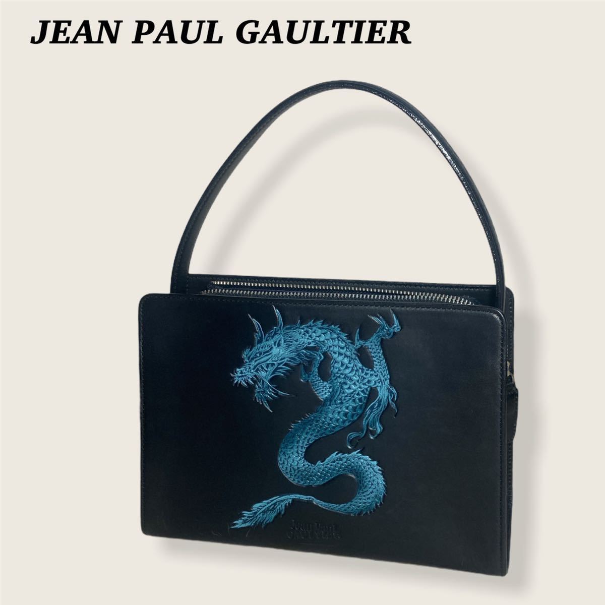 Jean Paul GAULTIER ジャンポールゴルチエ 本皮 牛革 エンボス 