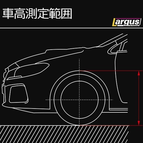 LARGUS ラルグス 車高調キット SpecS ホンダ シビック Type-R EP3 全長