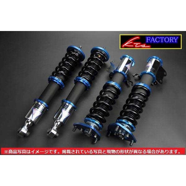 KTS 車高調 SC DAMPER SYSTEMβ アルテッツァ SXE10 【公式通販】