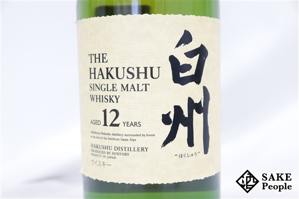 ◇注目! サントリー 白州 12年 シングルモルト 旧ボトル 700ml 43
