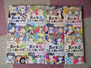 みずきの平均価格は2 234円 ヤフオク 等のみずきのオークション売買情報は248件が掲載されています