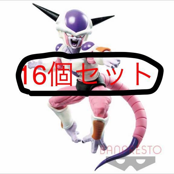 ○16個セット○ フリーザ フィギュア ドラゴンボールZ Full Scratch