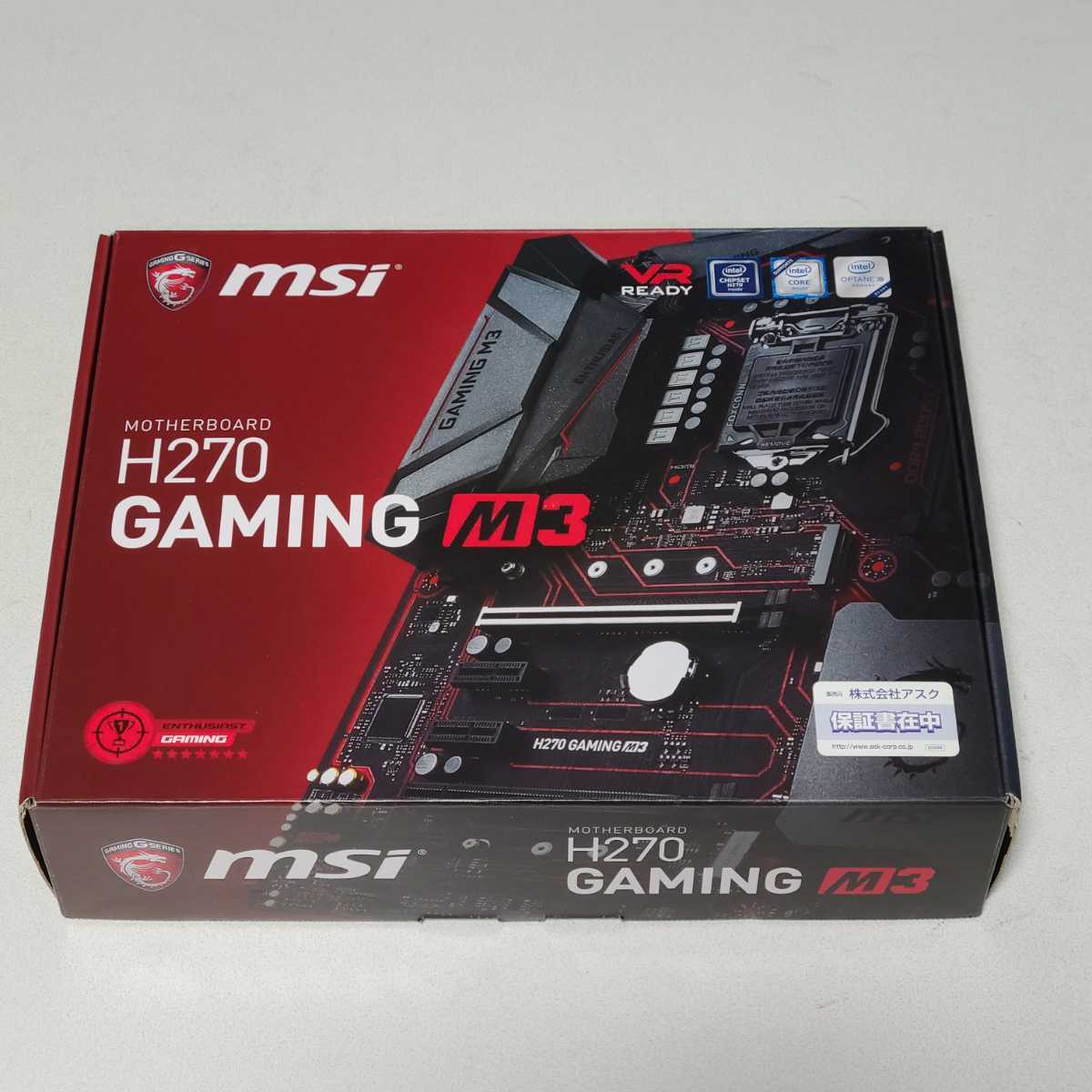 MSI H270 GAMING M3 IOパネル付属 LGA1151 ATXマザーボード 第6・7世代CPU対応 Bios 動作確認済 PCパーツ