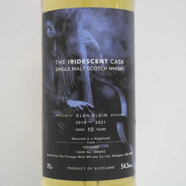 イリディセント 700ml キャンベルタウン IRIDESCENT 2014-2021 CASK