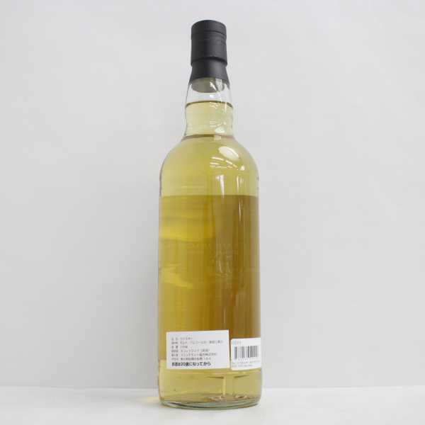ウイスキー THE IRIDESCENT CASK 700ml ザ・イリデセント・カスク