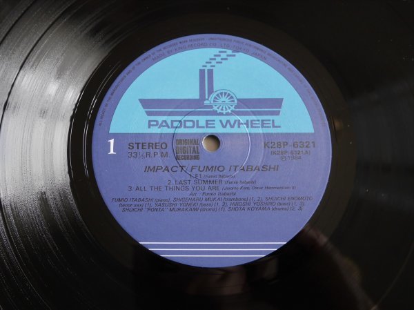 ⁄ IMPACT FUMIO ITABASHI 板橋文夫 インパクト アナログレコード⁄LP