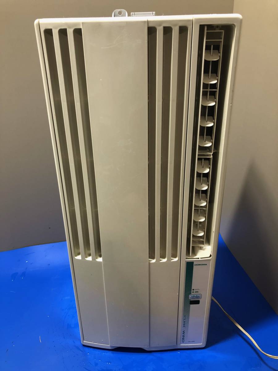 CORONA コロナ ルームエアコン CW-165R 05年製 窓用エアコン リモコン無【中古/現状品/簡単な動作確認OK】 CORONA ウインドエアコン 冷房専用 窓用 コロナ(Corona) for