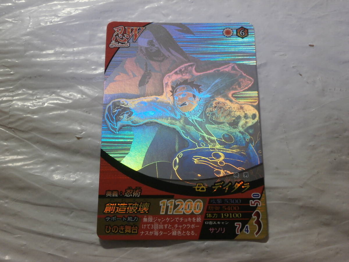 PSA 9】ミュウ ポケモンカードe ホロ 1st Edition 【公式通販】