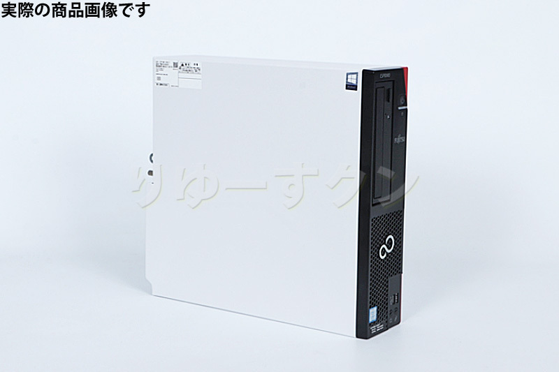 【中古デスクトップPC】インテル第８世代CPU搭載！富士通 ESPRIMO D588/T (i5-8500/8GB/500GB) 未使用HDD換装【クリーニング・動作確認済】
