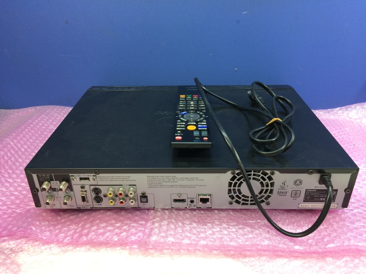 REGZA RD-BZ710 ブルーレイディスクレコーダー 東芝 500GB TOSHIBA RD