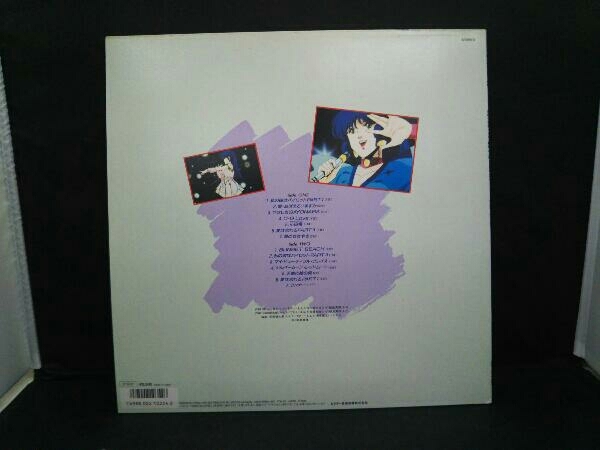 超時空要塞マクロス 飯島真理 SONGメモリー 飯島真理SONGメモリー LP盤