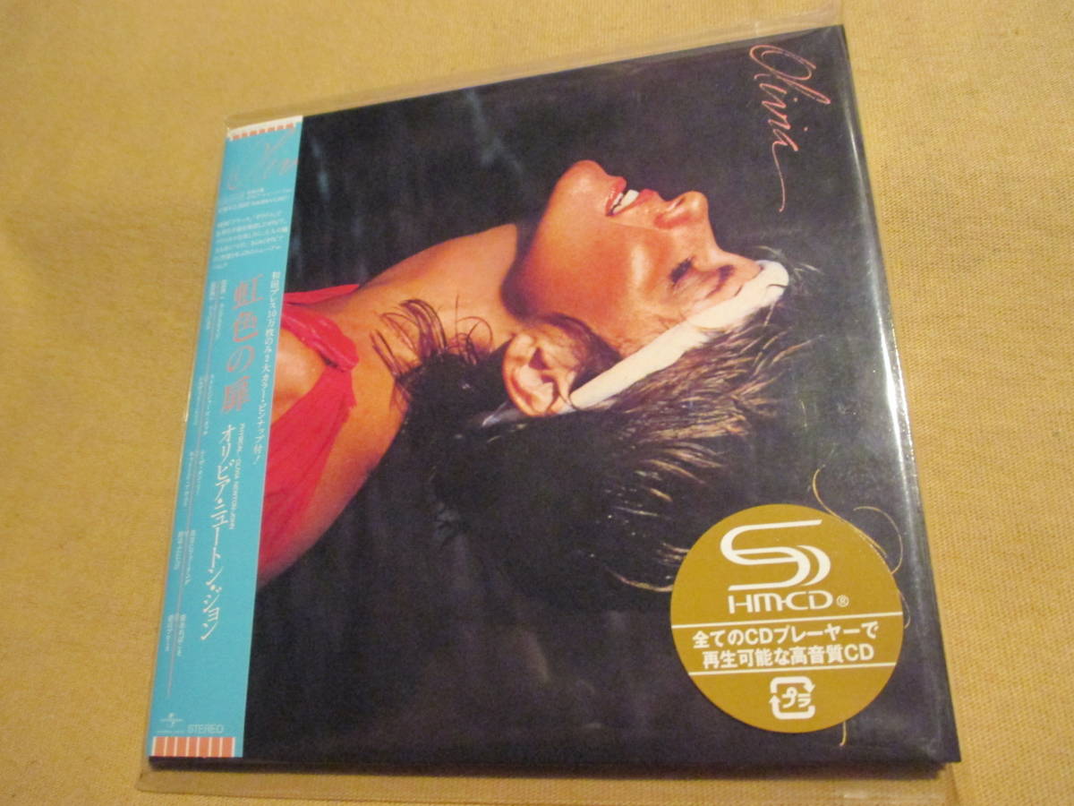 紙ジャケ オリビア ニュートン ジョン 虹色の扉 ボートラ2曲収録 ピンナップ2枚付き Olivia Newton John O 売買されたオークション情報 Yahooの商品情報をアーカイブ公開 オークファン Aucfan Com
