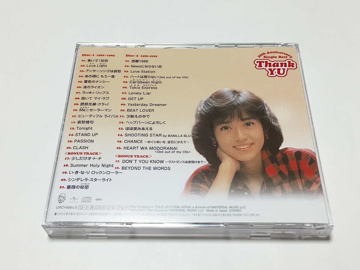 Cd 早見優 Thank Yu 30th Anniversary Single Best ベストアルバム 早見優 売買されたオークション情報 Yahooの商品情報をアーカイブ公開 オークファン Aucfan Com