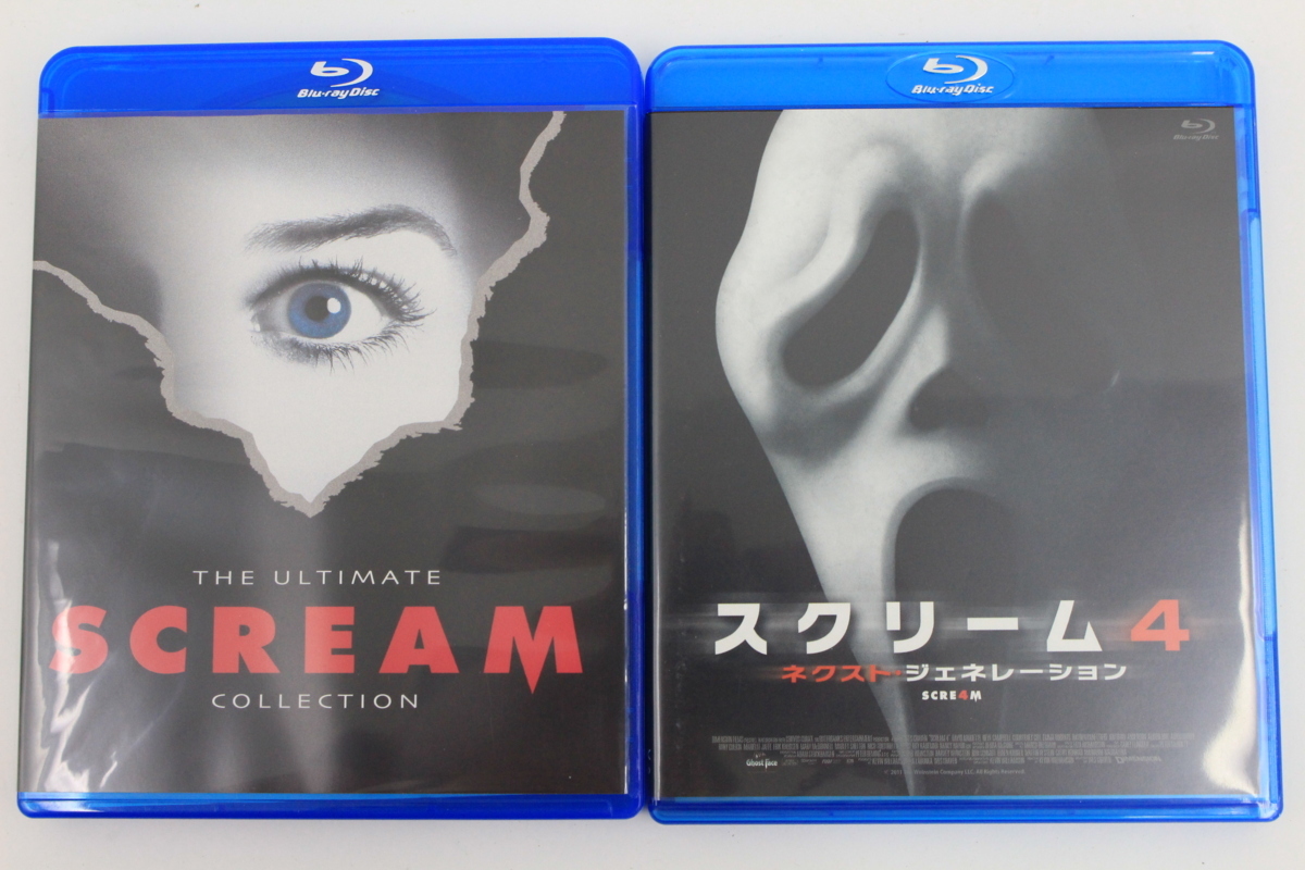 com: : Scream Trilogy Movies & TV [Blu-ray] The Original BD