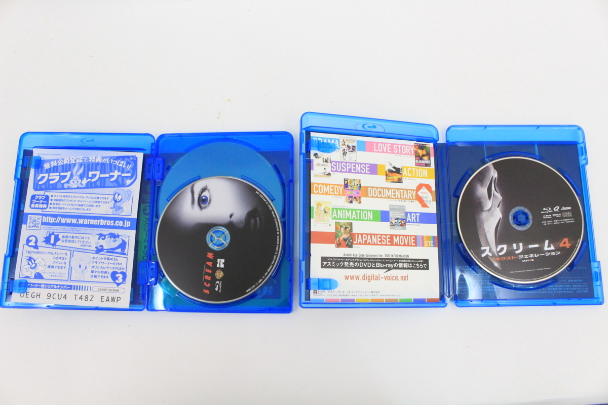 com: : Scream Trilogy Movies & TV [Blu-ray] The Original BD