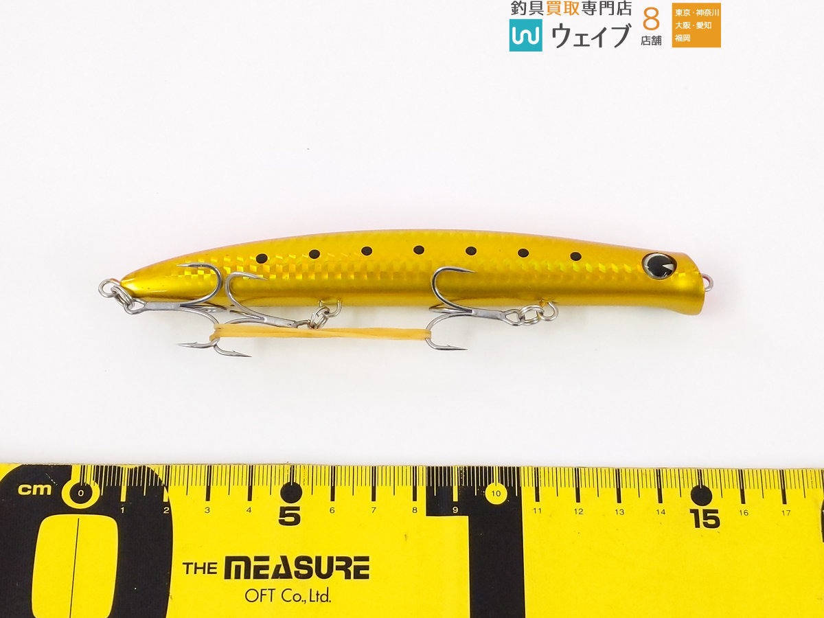 ロンジン ジンペン 125 シマノ ゴリアテ Hi 145f X Ar C アイマ コモモ Sf 145 カウンター 等計12個 ミノー 売買されたオークション情報 Yahooの商品情報をアーカイブ公開 オークファン Aucfan Com