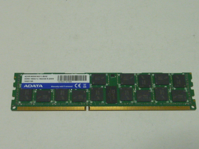 ジャンク DDR4 8GB 7枚 Kingston ADATA デスクトップ用