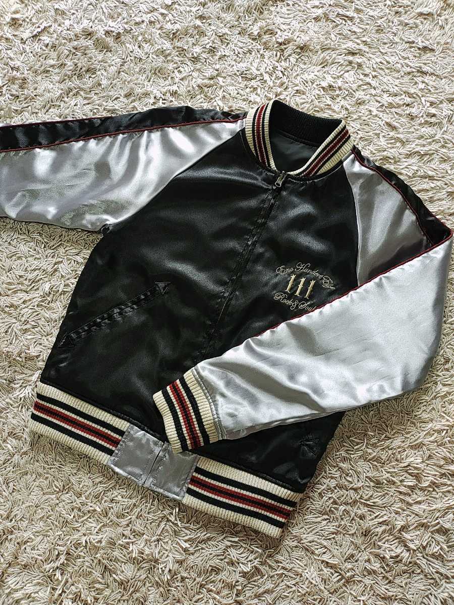 美品 清木場俊介 リバーシブル スカジャン RIDE TO LIVE CRAZY JET