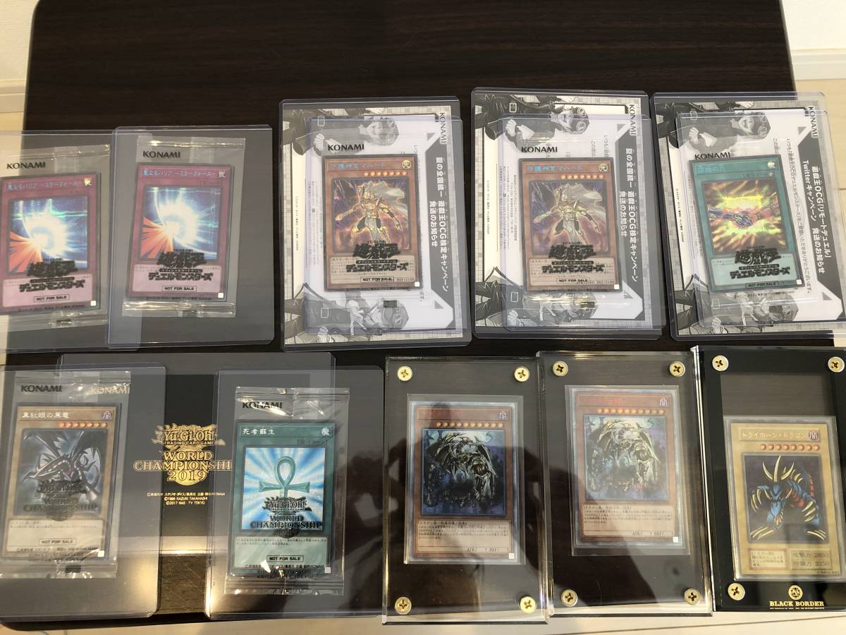 遊戯王 引退 まとめ売り 写真8枚全て違うカードを撮ってますので確認