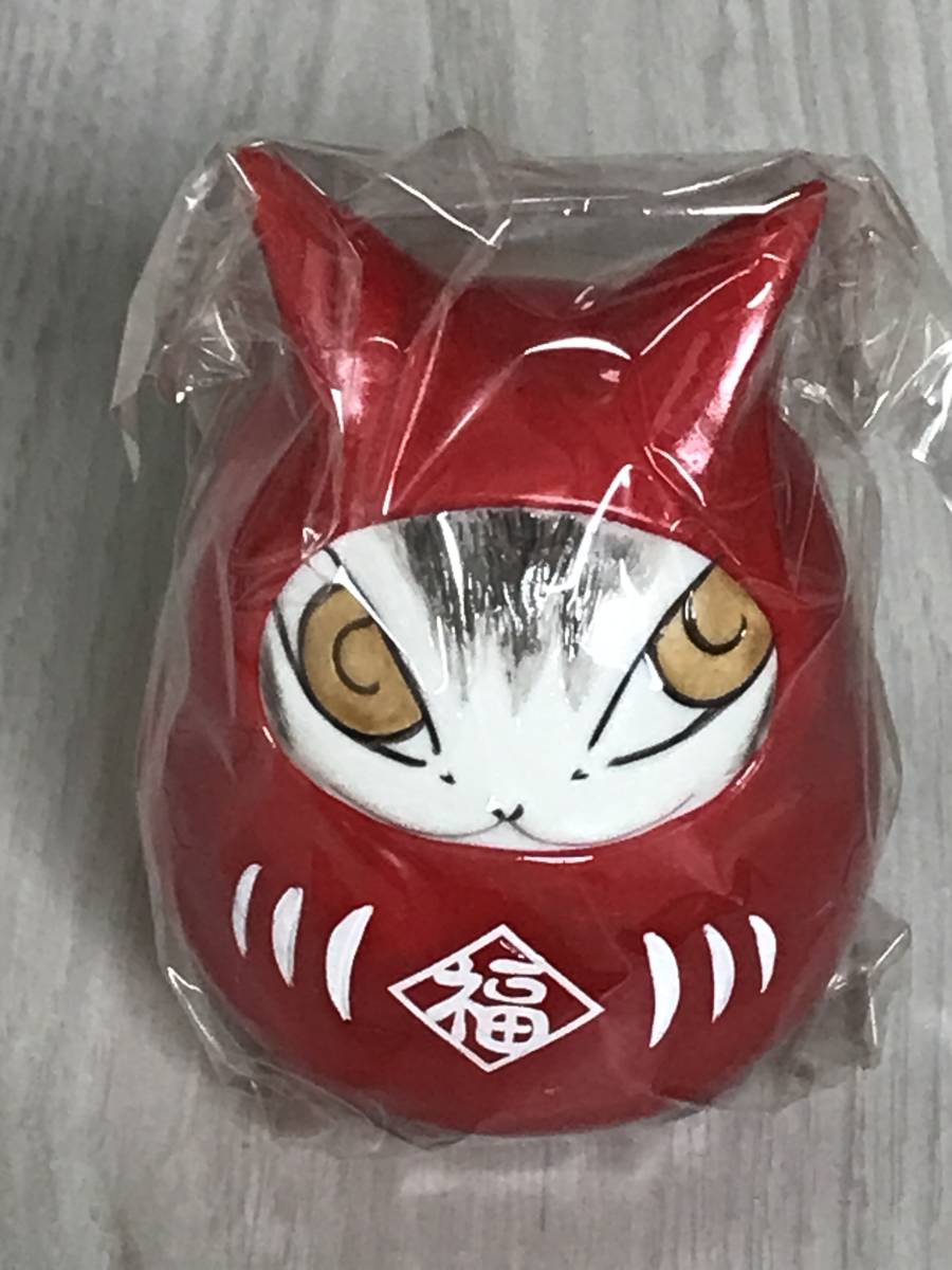 貯金箱 ダヤン わちふぃーるど 公式通販 即決わちふぃーるど 陶器製 猫