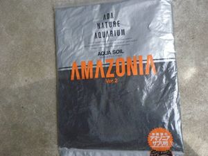 ソイル アマゾニアのヤフオク の相場 価格を見る ヤフオク のソイル アマゾニアのオークション売買情報は28件が掲載されています