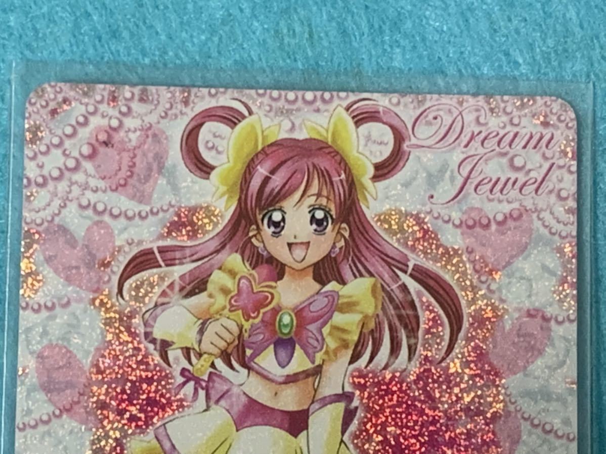 ☆即決 うたって！プリキュアドリームライブ P-016 キュアドリーム MR