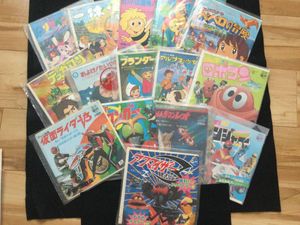 アニメ レコードのヤフオク の相場 価格を見る ヤフオク のアニメ レコードのオークション売買情報は361件が掲載されています