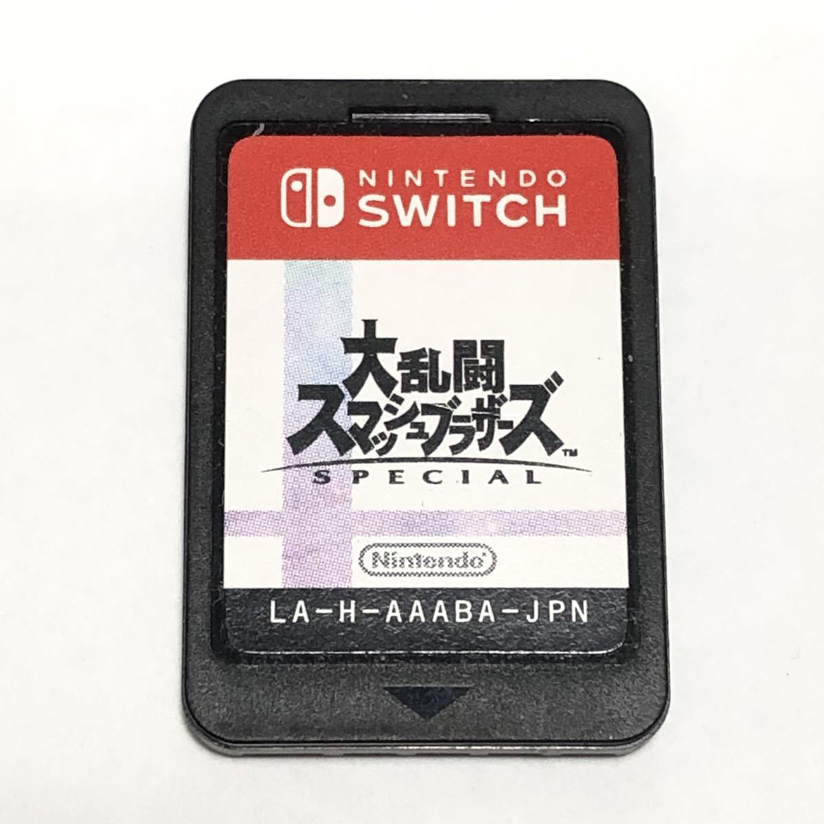 Nintendo Switch 任天堂スイッチ ソフト 大乱闘スマッシュブラザーズSPECIAL スマブラSP ソフトのみ