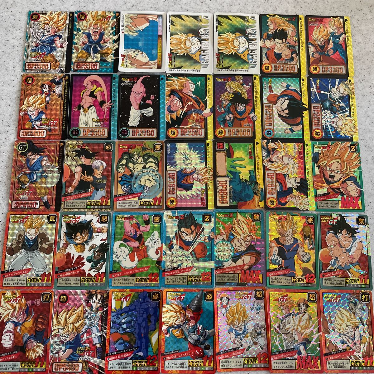ドラゴンボールカードダス 鳥山明 35枚セット キラ】ドラゴンボール カードダス35枚セット ドラゴンボールカードダス