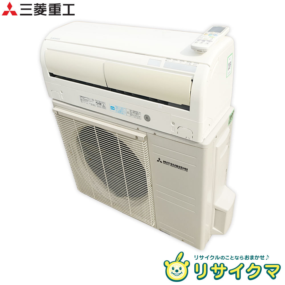 富士通 2.2kw ルームエアコン □エアコン AS-R222M□FUJITSU ノクリア 