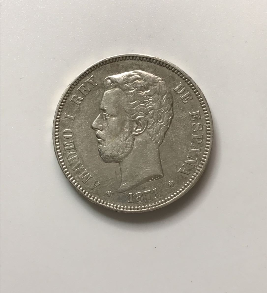 アマデオ1世5ペセタ銀貨（1871年）NGC スペイン王国 XF40 1871年 アマデオ1