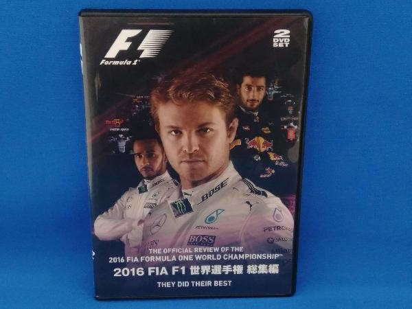 ☆柔法 上達のための技の解析 DVD 少林寺拳法連盟 柔法 上達のための技