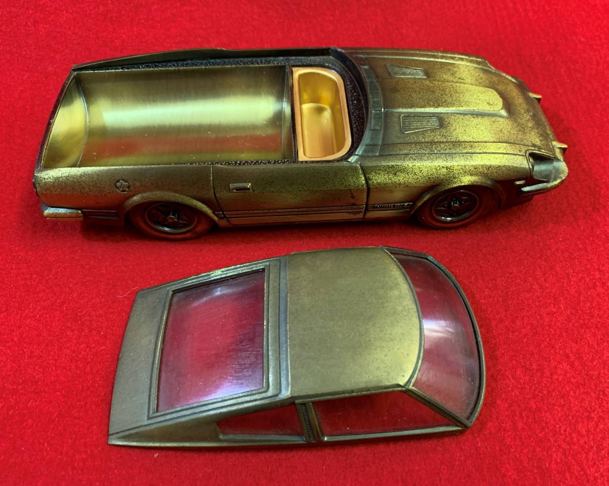 日産 フェアレディZ 280Z 灰皿 シガレット 金属 スポーツカー
