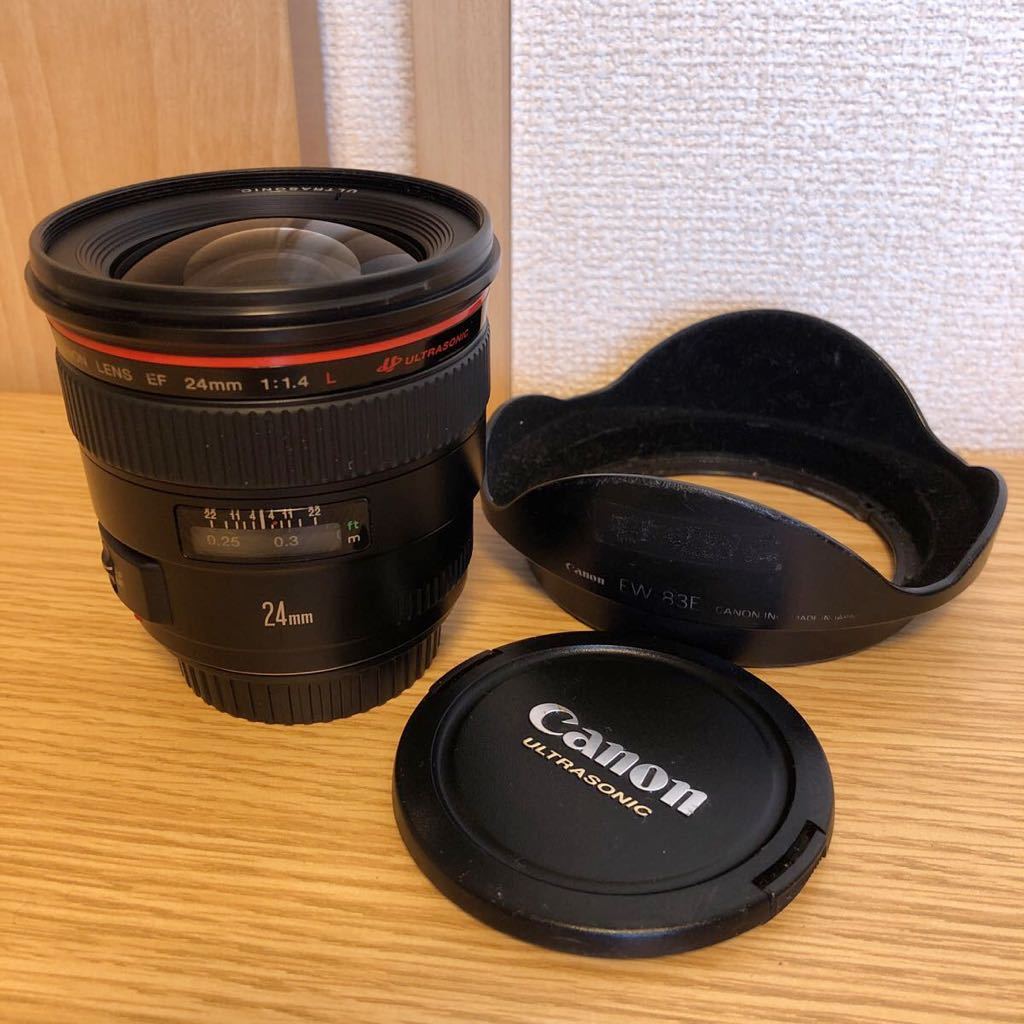 Canon EF 24mm f1.4L USM Canon 24mm USM samples (Full-frame Filmtools