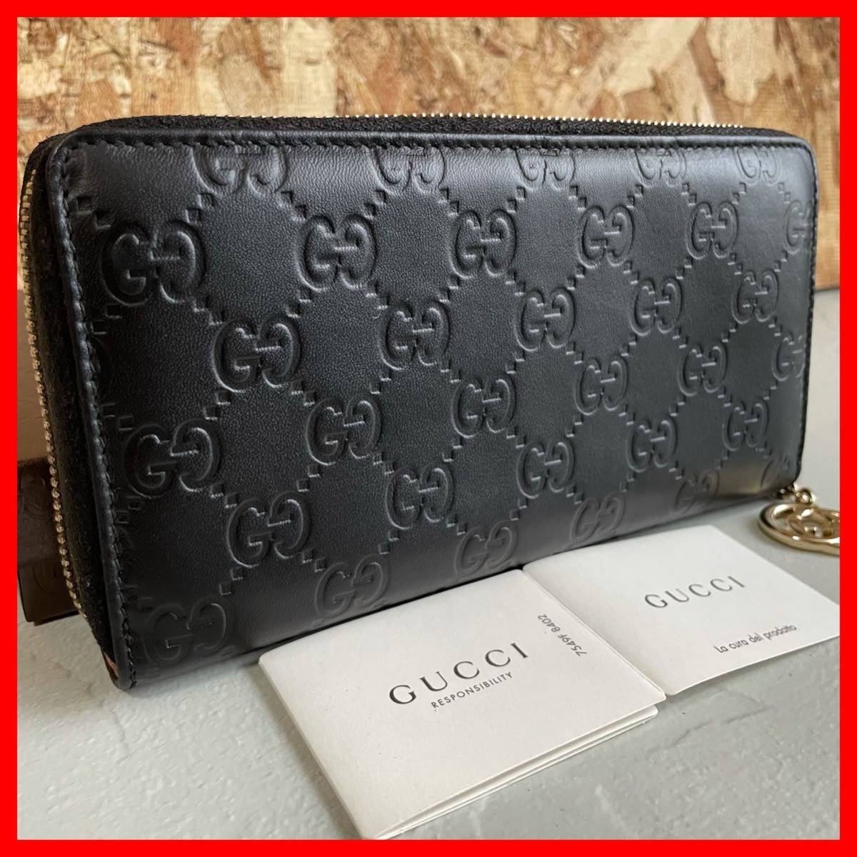 □美品□1円スタート□グッチ□GUCCI□ジッピーウォレット□長財布 