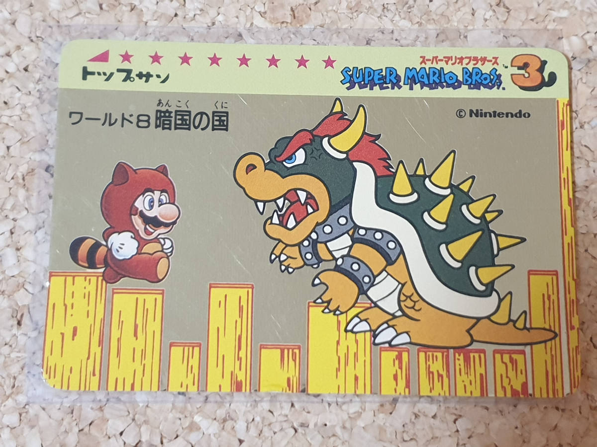 トップサン スーパーマリオブラザーズ3 メッキ 金 トレーディング