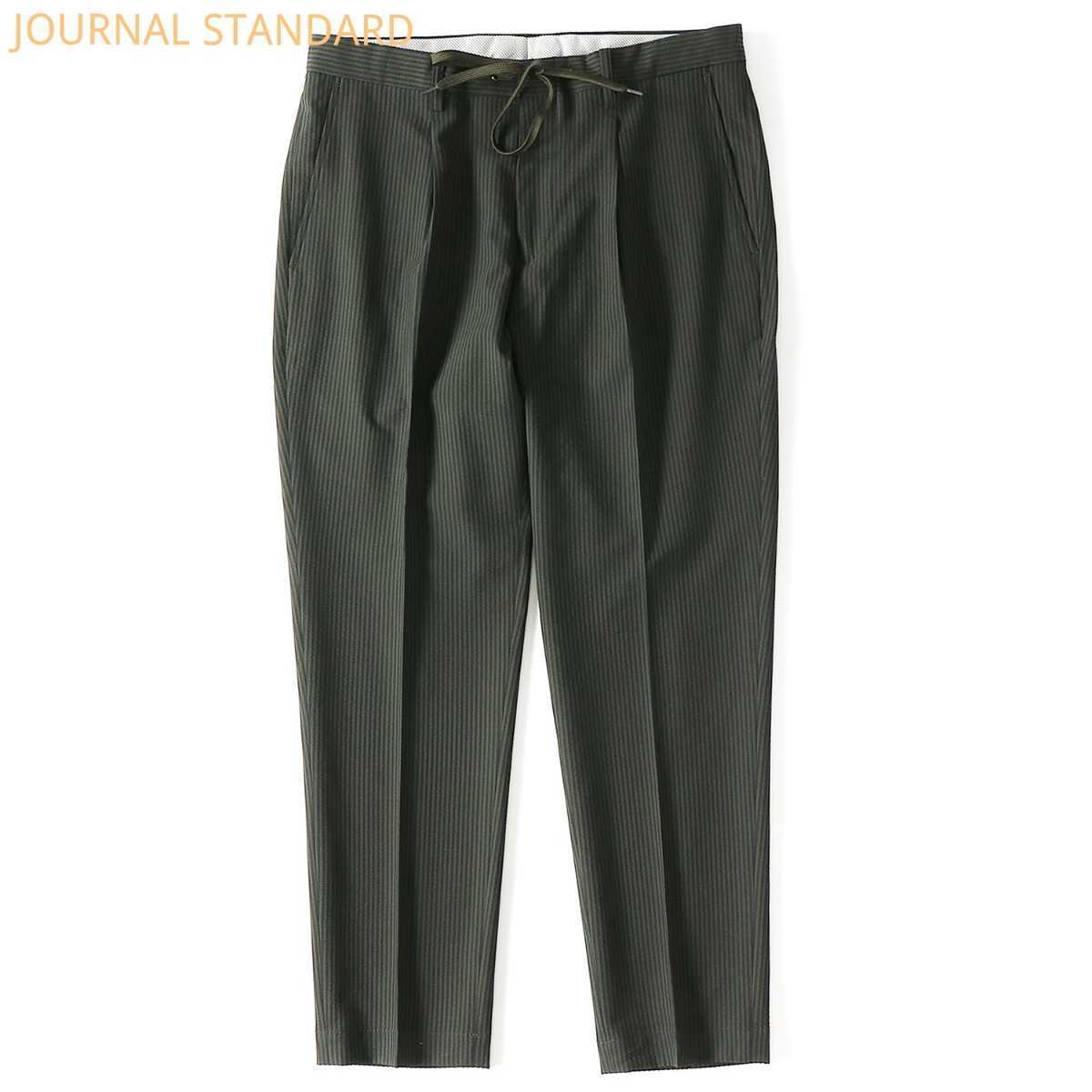 大得価，新作登場 JOURNAL STANDARD ジャーナルスタンダード シアサッカーイージースラックスパンツ ストレッチ素材春夏用向けセンタークリーツ仕様(ボトムス)｜売買されたオークション情報、yahooの商品情報を 男性用