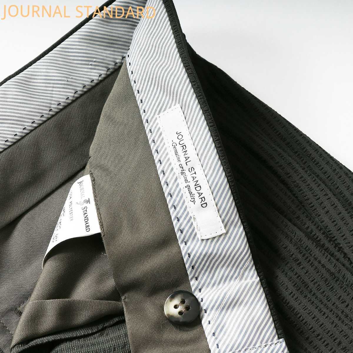 JOURNAL STANDARD (ジャーナルスタンダード)■シアサッカーイージースラックスパンツ■ストレッチ素材春夏用向けセンタークリーツ仕様