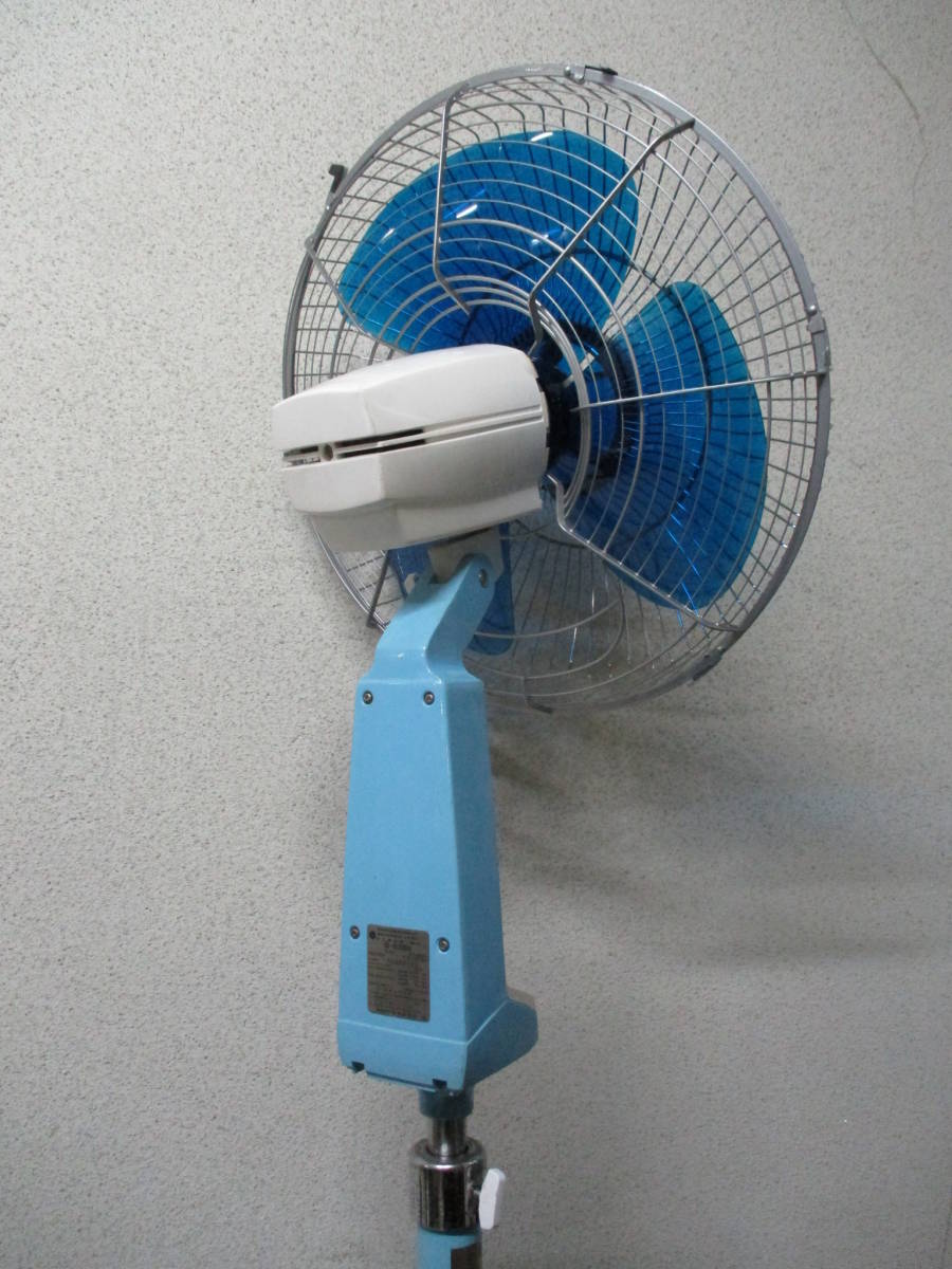 美品 HITACHI 日立 大型扇風機 S-838 昭和レトロ アンティーク