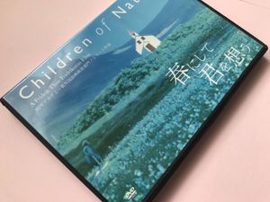 春にして君を想うのヤフオク の相場 価格を見る ヤフオク の春にして君を想うのオークション売買情報は4件が掲載されています