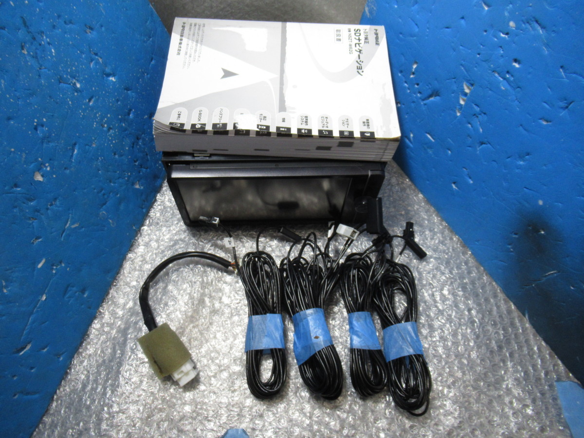 タッチパネル新品★トヨタ純正 NSZT-W62G BT対応・地デジTV★動作良好 NSZT-W62G タッチパネル新品☆トヨタ純正 BT対応・地デジTV☆動作良好