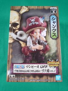 Dxf シャンクスのヤフオク の相場 価格を見る ヤフオク のdxf シャンクスのオークション売買情報は69件が掲載されています