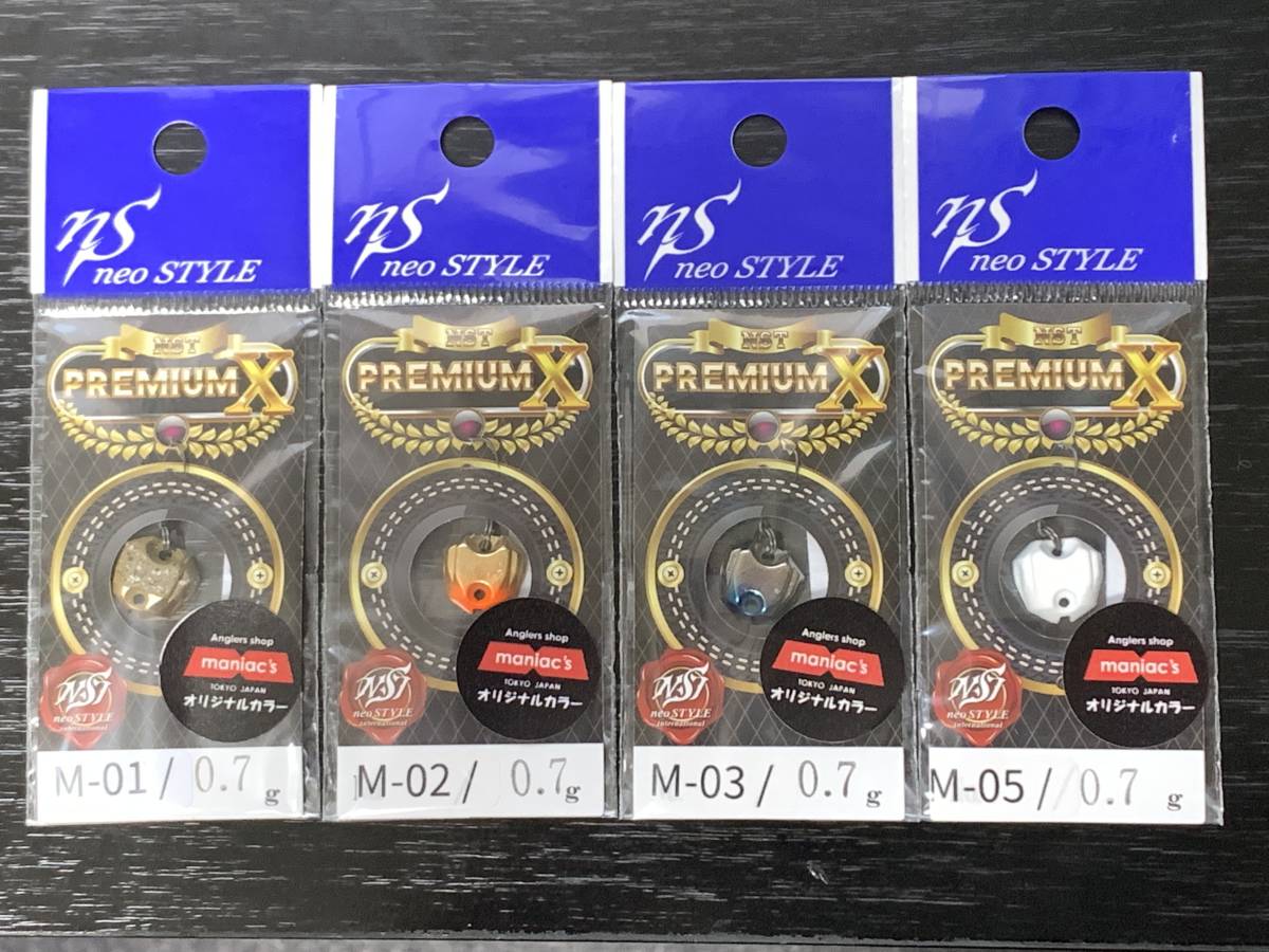 YO-ZURI アオリーQ 　廃盤　限定　ロデオクラフト　いのまた　デプスレンジ maniac's - – BLOG Yahoo!オークション 「マニアックスオリカラ