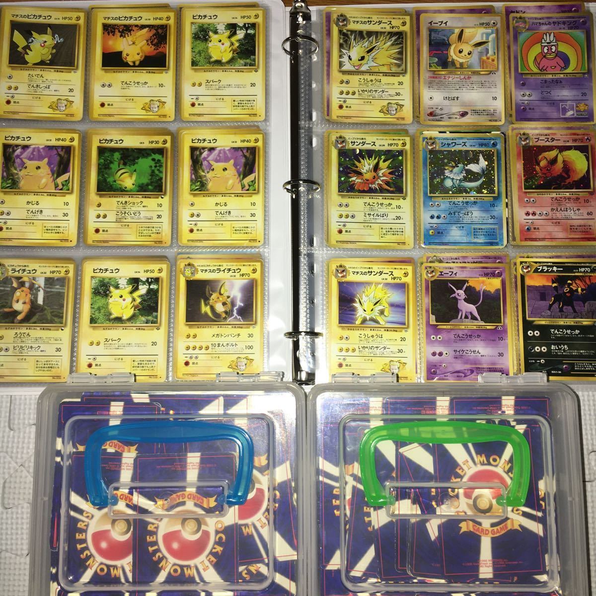 コレクションファイル ポケモン 晴れる屋2 遊戯王 No.133](プレミアム 